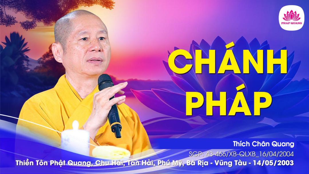 Chánh Pháp