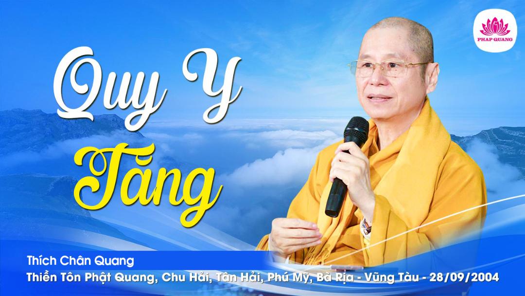 Quy Y Tăng