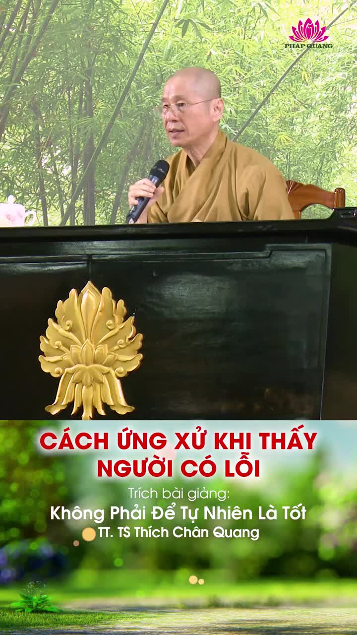 Cách Ứng Xử Khi Thấy Người Có Lỗi