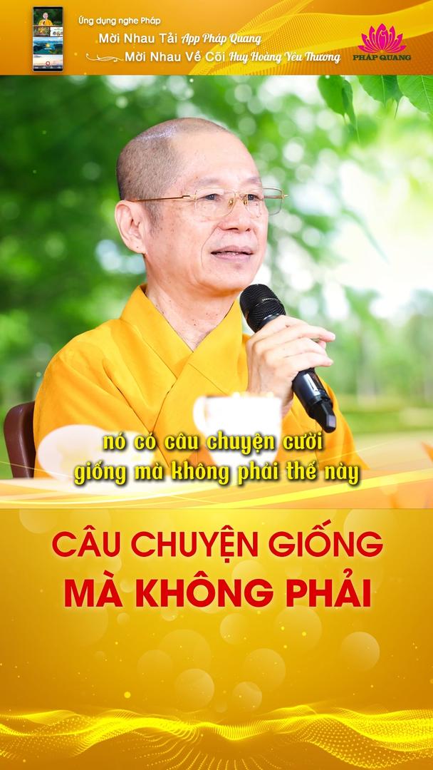 CÂU CHUYỆN GIỐNG MÀ KHÔNG PHẢI