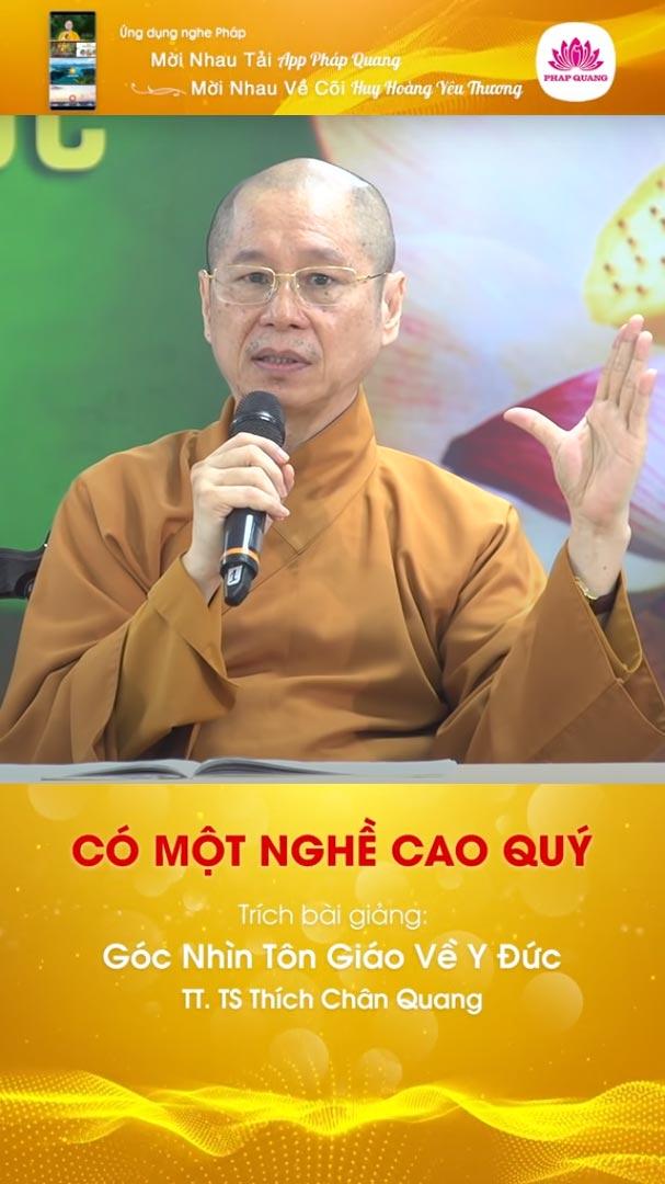 Có Một Nghề Cao Quý