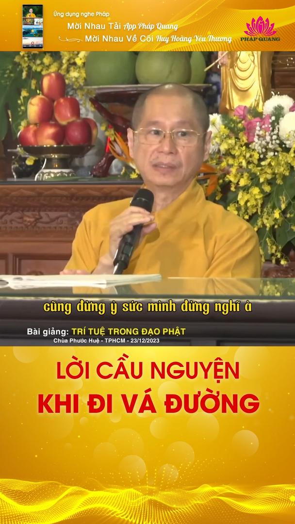 LỜI CẦU NGUYỆN KHI ĐI VÁ ĐƯỜNG