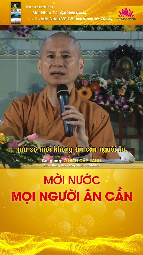 MỜI NƯỚC MỌI NGƯỜI ÂN CẦN