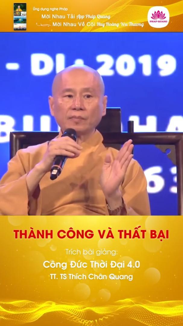 Thành Công Và Thất Bại
