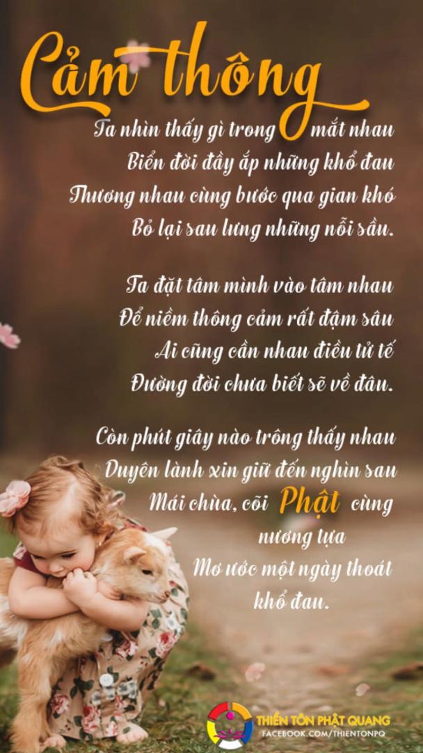 CẢM THÔNG