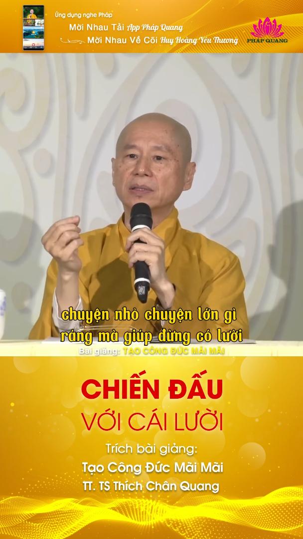 CHIẾN ĐẤU VỚI CÁI LƯỜI