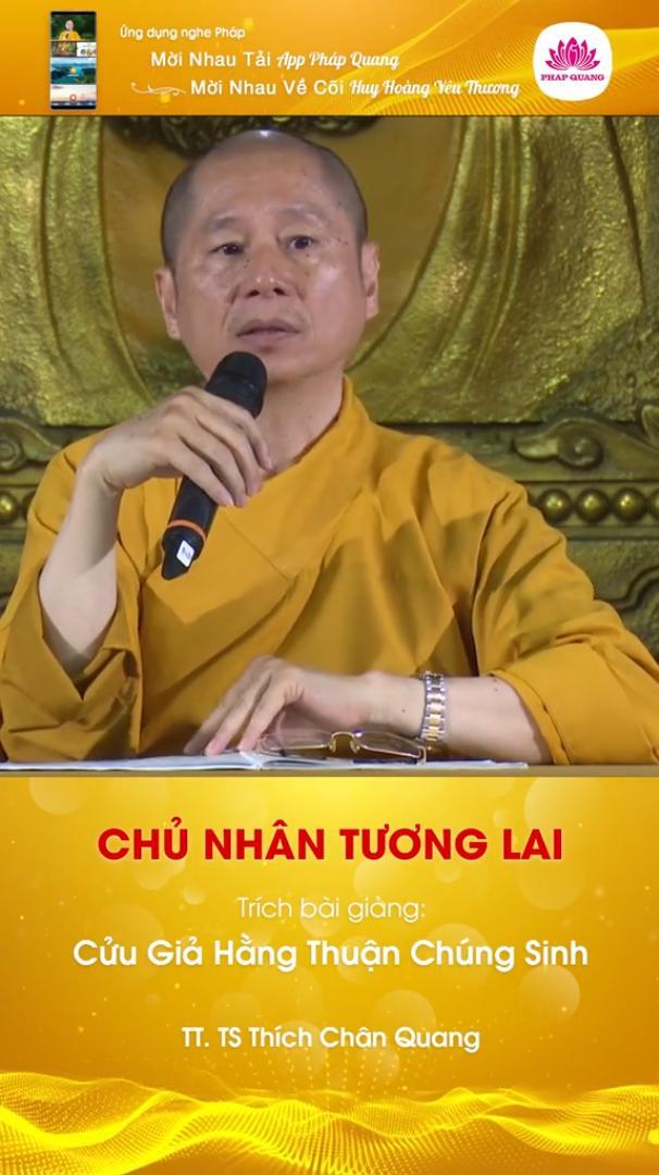Chủ Nhân Tương Lai