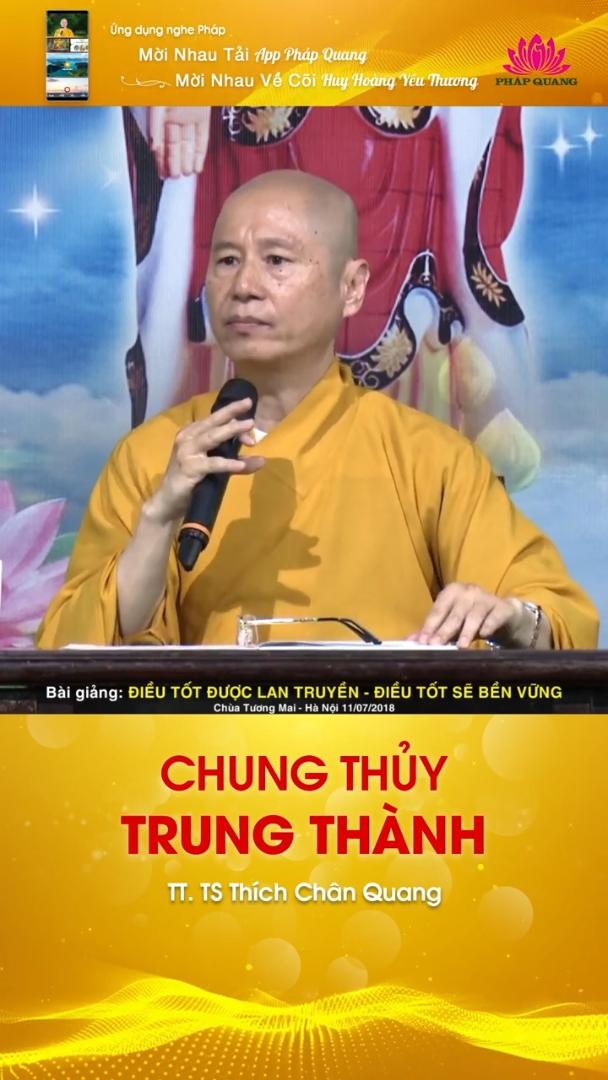 CHUNG THỦY, TRUNG THÀNH