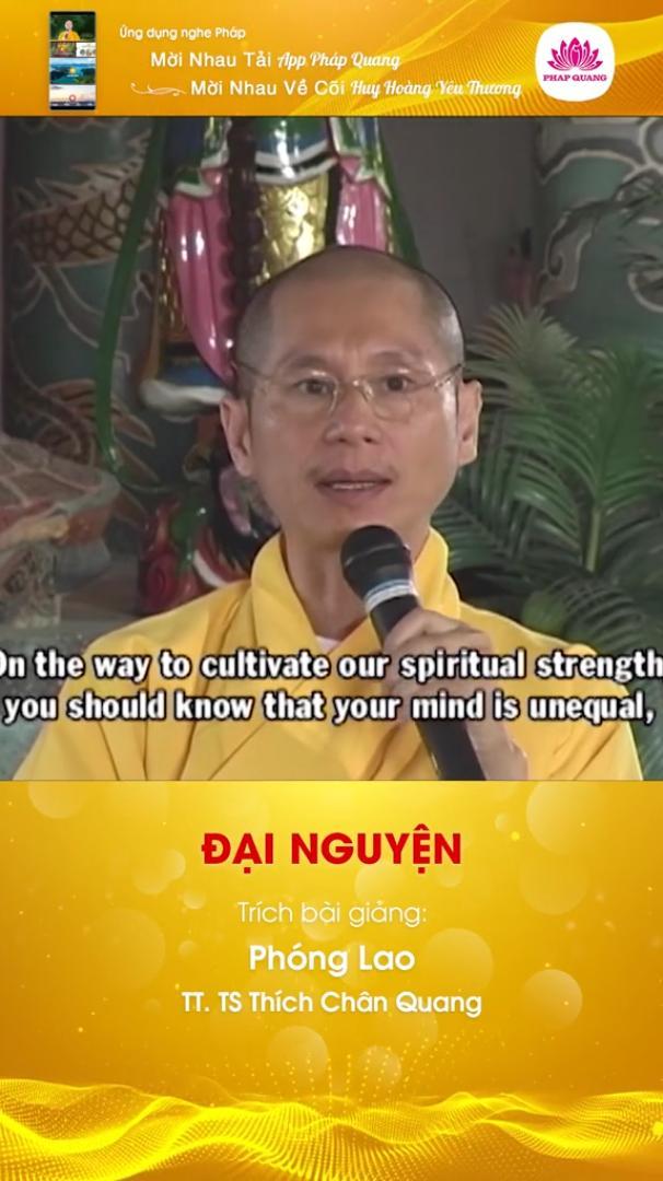 Đại Nguyện
