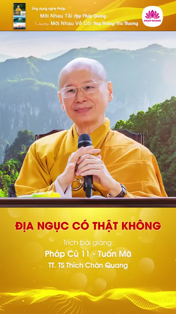 Địa Ngục Có Thật Không