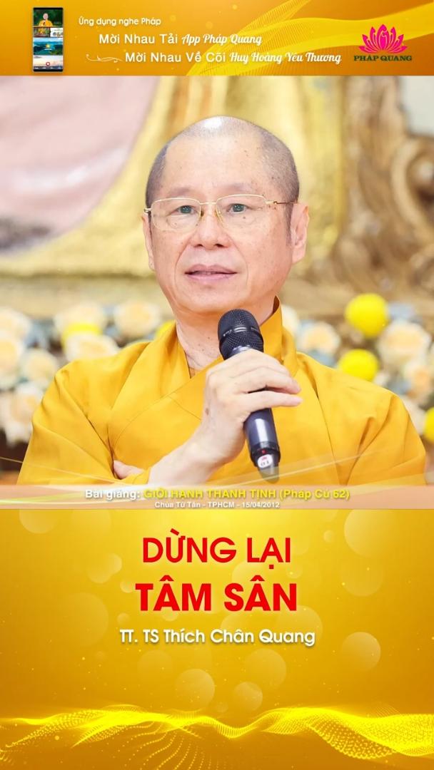 DỪNG LẠI TÂM SÂN