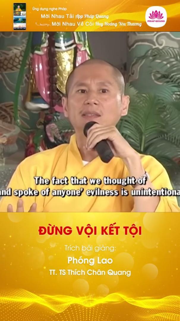 Đừng Vội Kết Tội