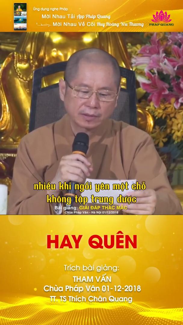 HAY QUÊN