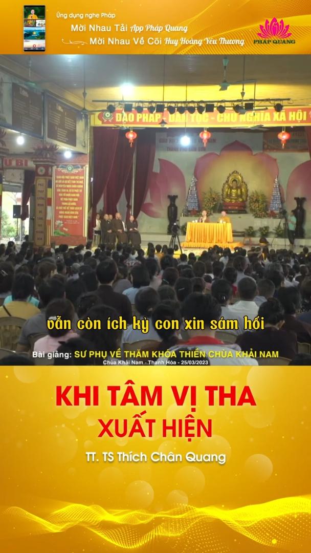 KHI TÂM VỊ THA XUẤT HIỆN