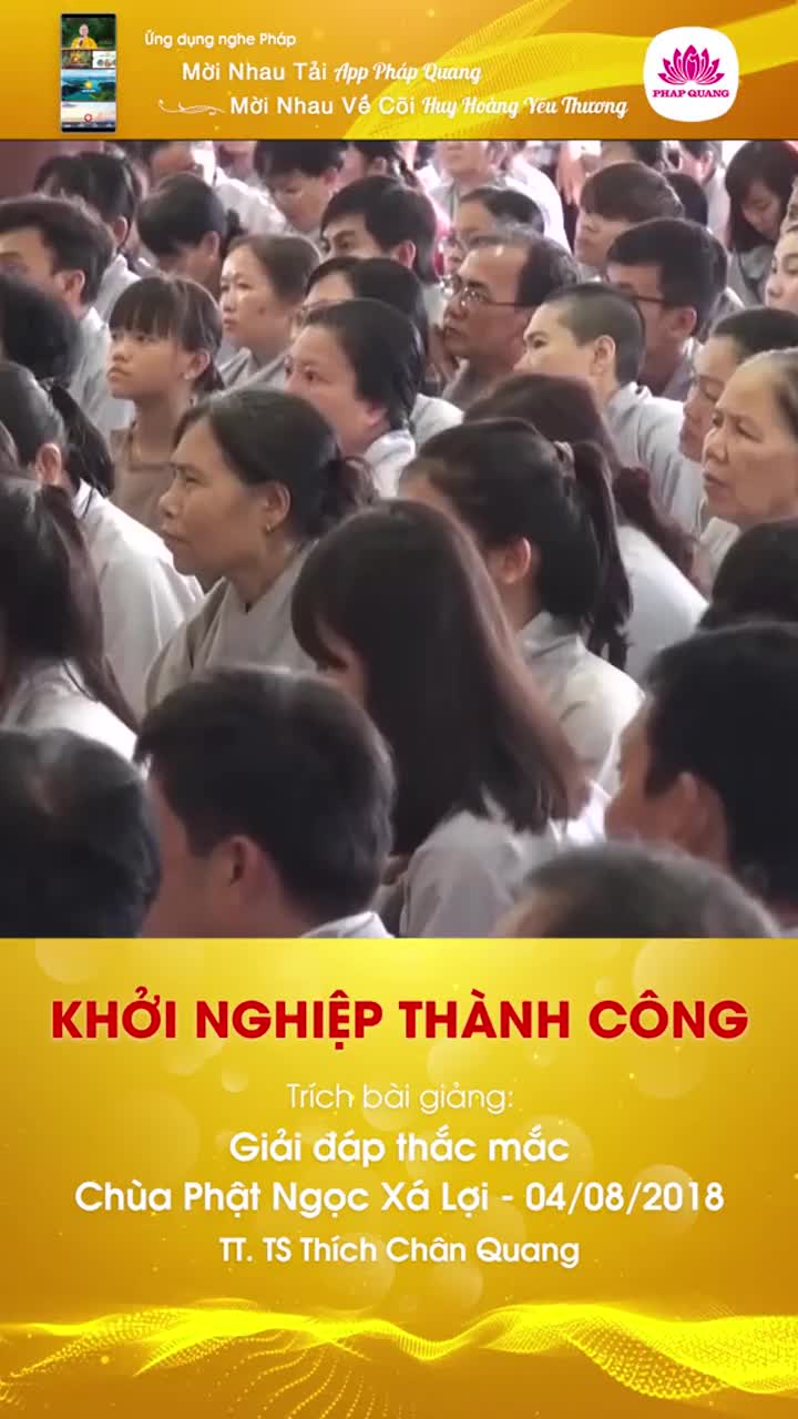 Khởi Nghiệp Thành Công