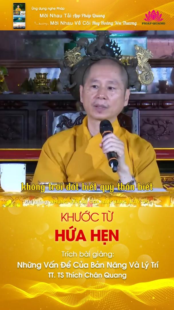 KHƯỚC TỪ HỨA HẸN