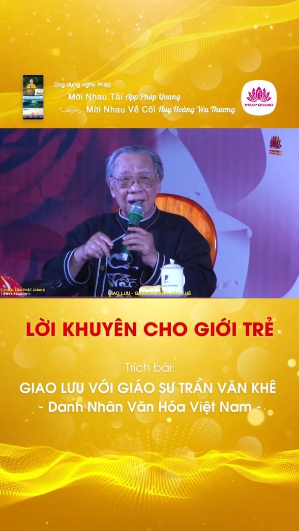 LỜI KHUYÊN CỦA GIÁO SƯ CHO GIỚI TRẺ