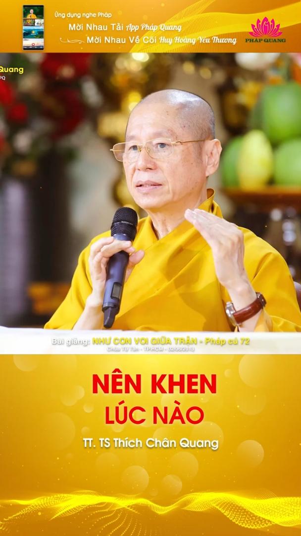 NÊN KHEN LÚC NÀO