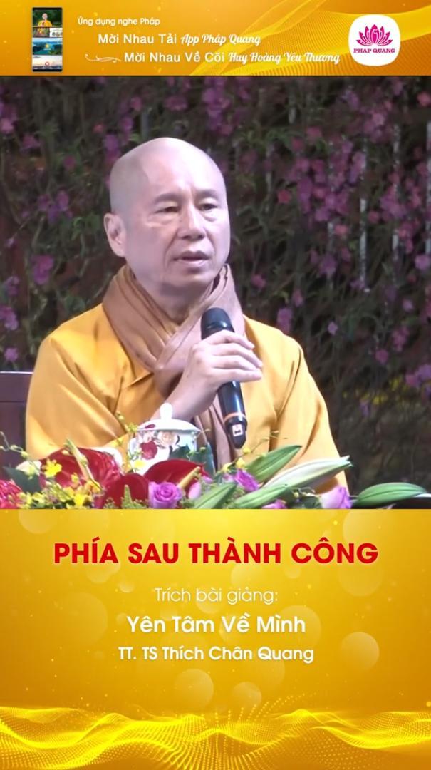 Phía Sau Thành Công