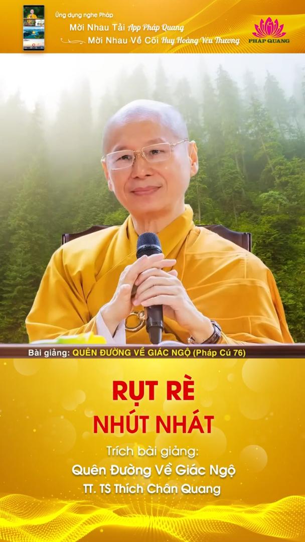 RỤT RÈ NHÚT NHÁT