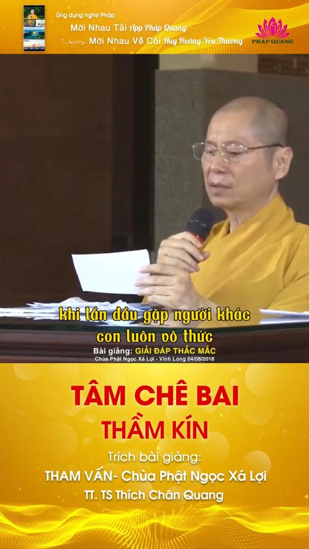 TÂM CHÊ BAI THẦM KÍN