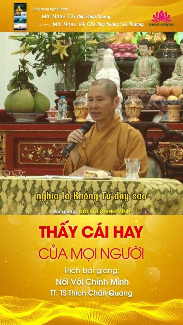 THẤY CÁI HAY CỦA MỌI NGƯỜI