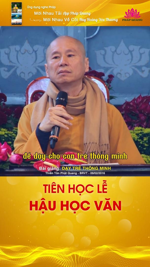 TIÊN HỌC LỄ HẬU HỌC VĂN