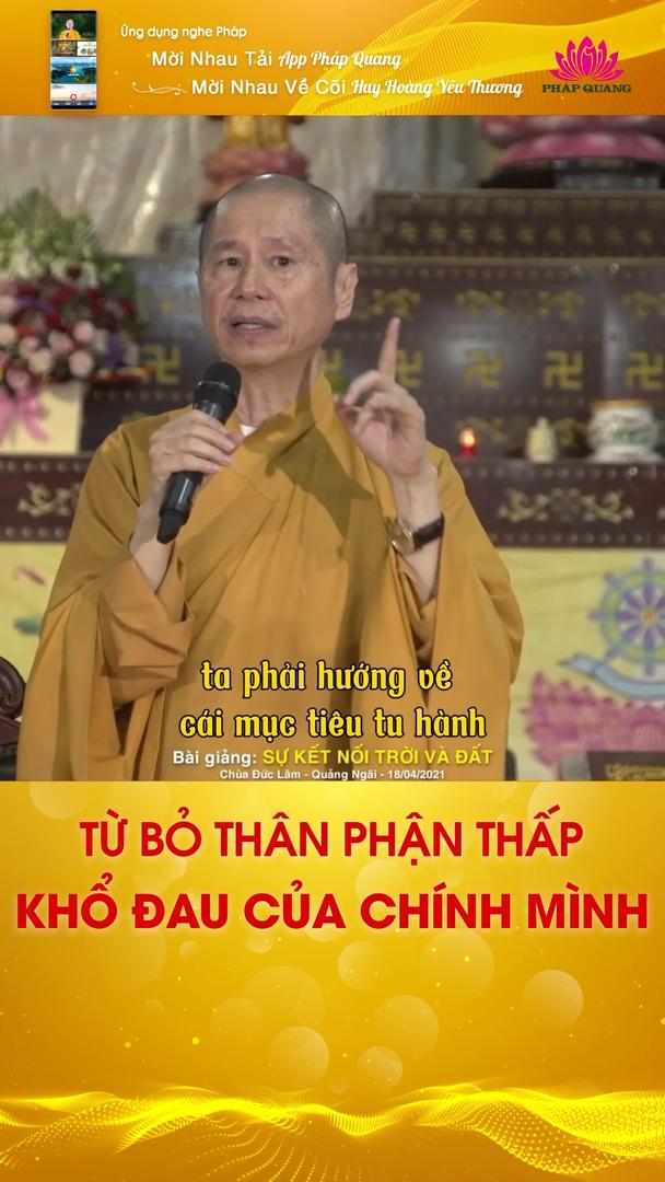 TỪ BỎ THÂN PHẬN THẤP, KHỔ ĐAU CỦA CHÍNH MÌNH