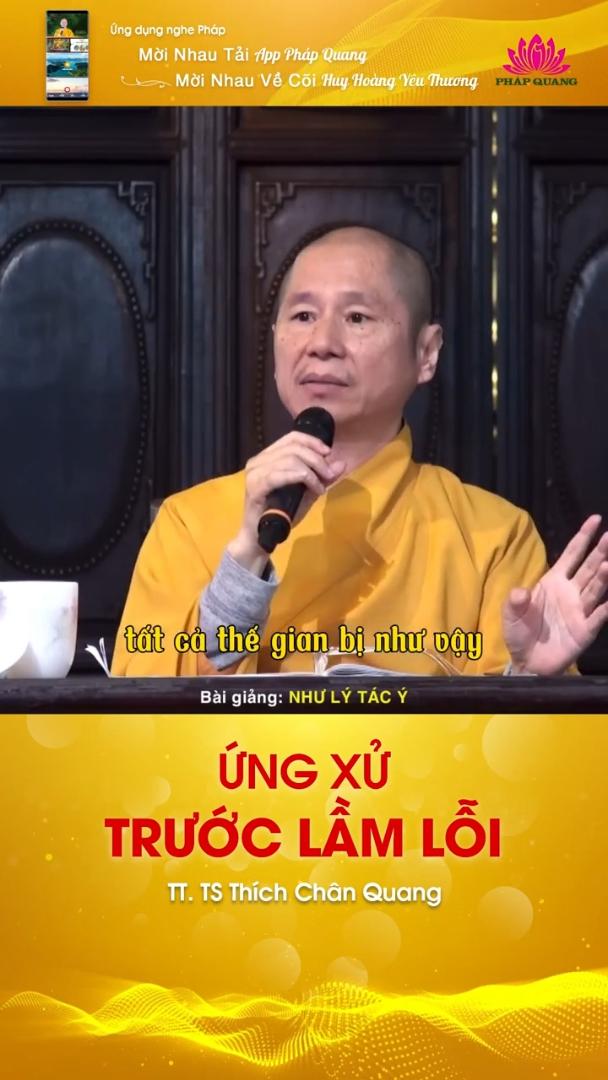 ỨNG XỬ TRƯỚC LẦM LỖI