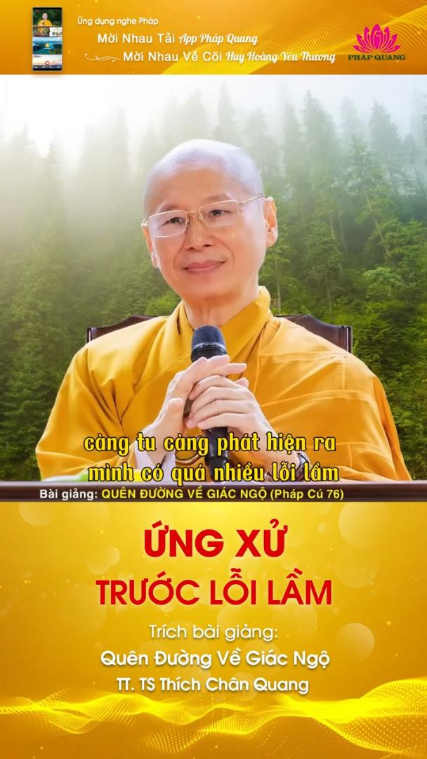 ỨNG XỬ TRƯỚC LỖI LẦM