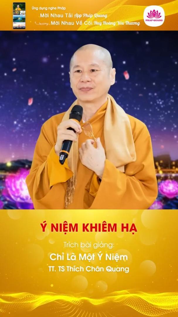 Ý Niệm Khiêm Hạ